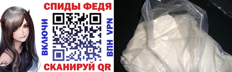 hydra зеркало  Кубинка  Amphetamine Розовый 
