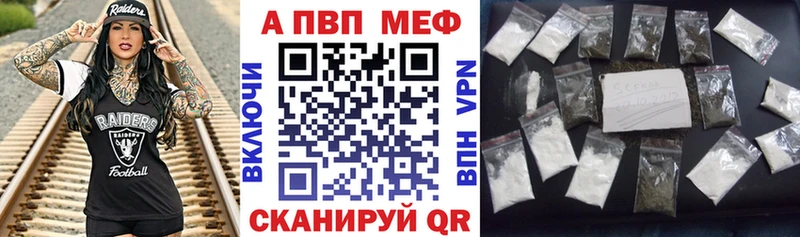 сколько стоит  Кубинка  Alpha PVP СК КРИС 