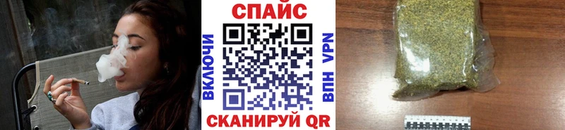 кракен ТОР  Кубинка  Бутират бутандиол  где найти  