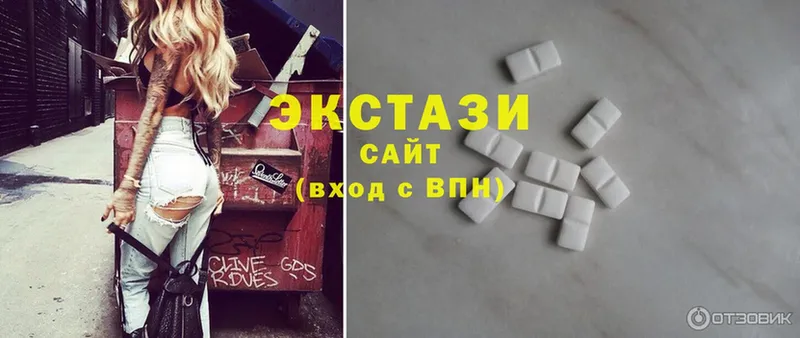 где можно купить наркотик  Кубинка  Ecstasy бентли 