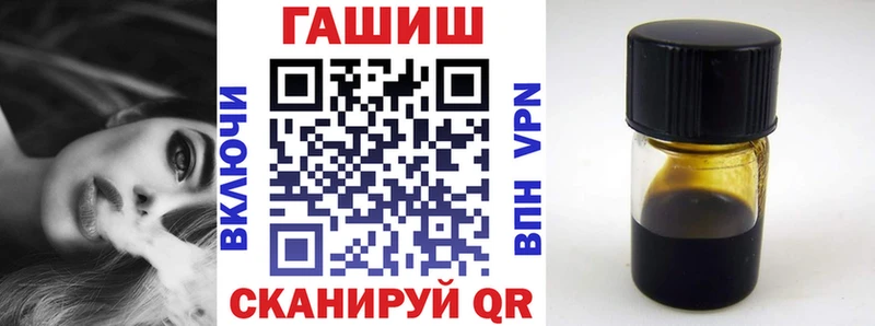 где можно купить   Кубинка  Гашиш hashish 