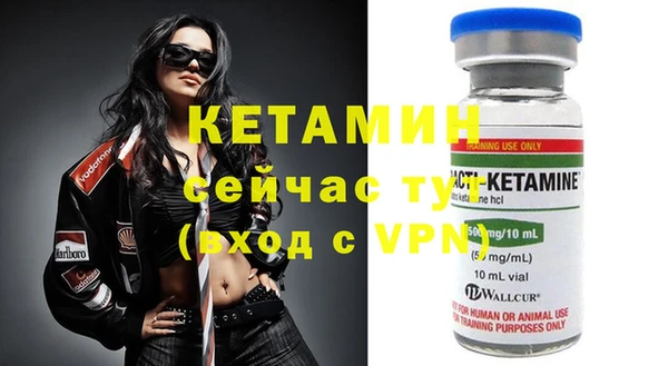 гидропоника Нея