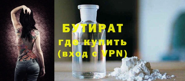 гидропоника Нея