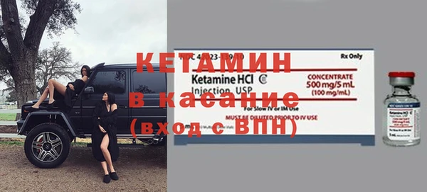 jwh Нефтегорск