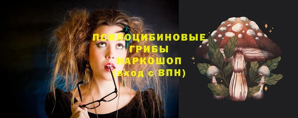 jwh Нефтегорск
