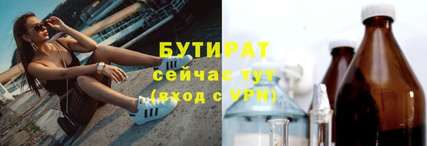 гидропоника Нея