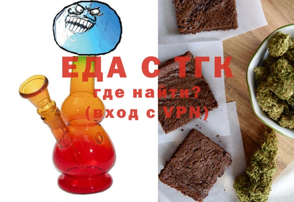 гидропоника Нея