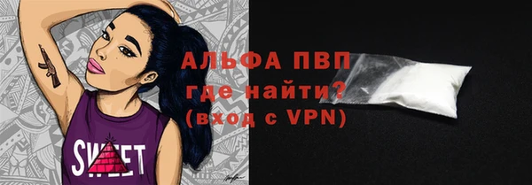 jwh Нефтегорск