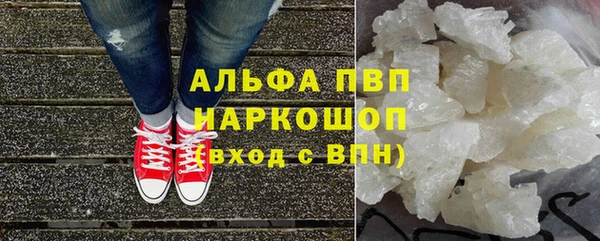 кокаин колумбия Надым
