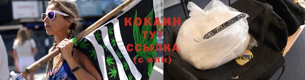 jwh Нефтегорск