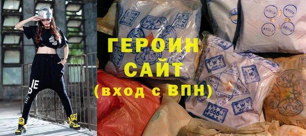 гидропоника Нея