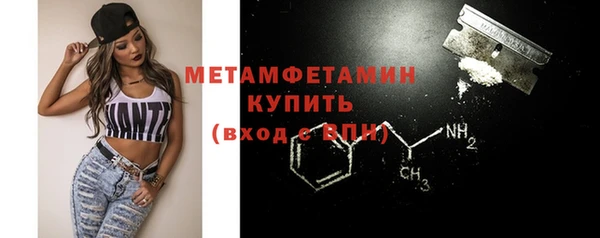 гидропоника Нея
