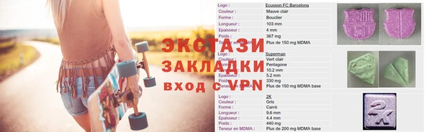 jwh Нефтегорск