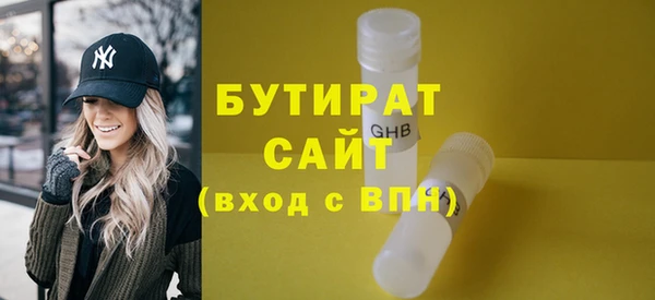 гидропоника Нея