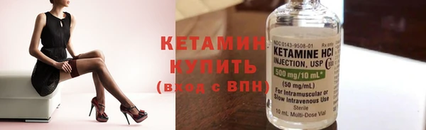 гидропоника Нея