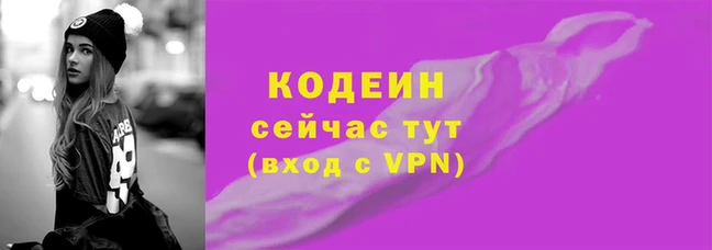 твердый Ачинск