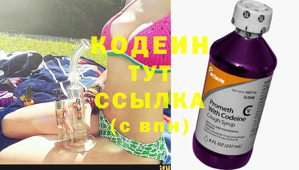 jwh Нефтегорск