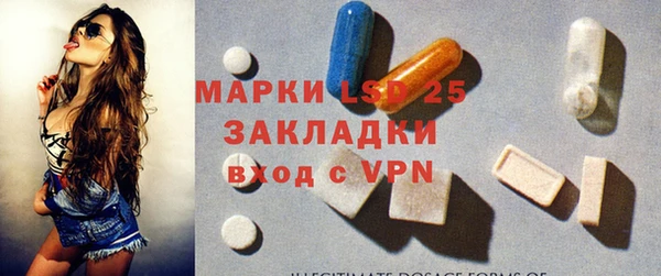 гидропоника Нея