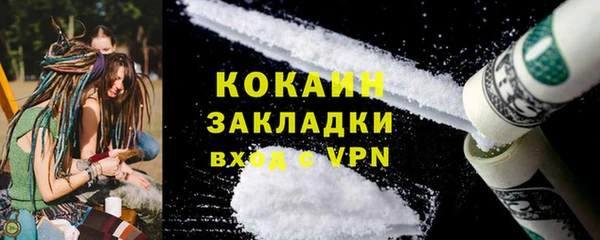 трава Артём