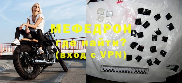 гидропоника Нея