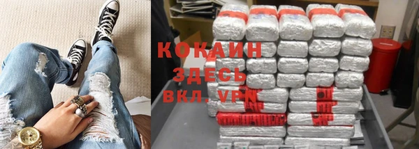 jwh Нефтегорск