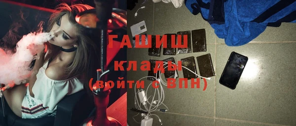 гидропоника Нея