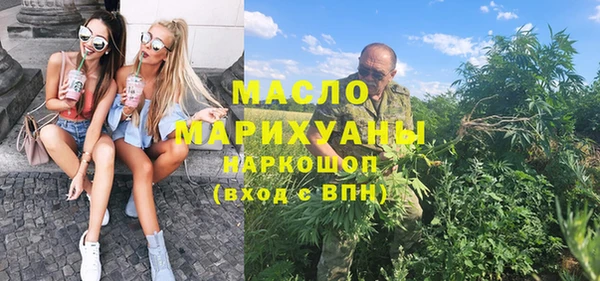 гидропоника Нея