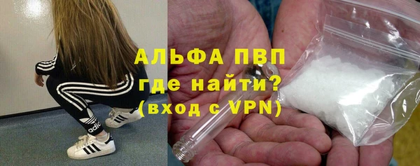 jwh Нефтегорск
