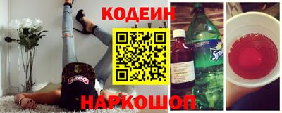 spice Гусев