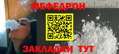 spice Гусев