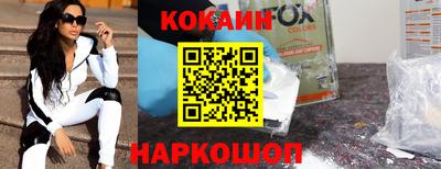 spice Гусев