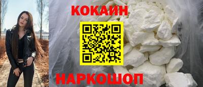 гидра Гусь-Хрустальный