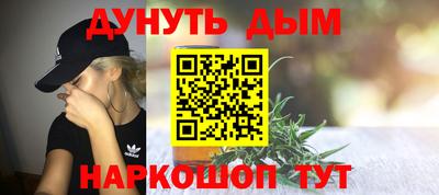 spice Гусев