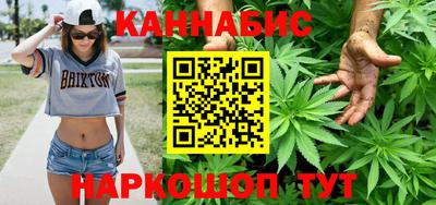 амф Гусиноозёрск