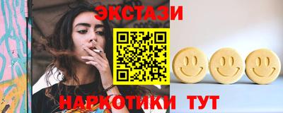 spice Гусев