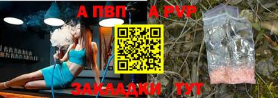гидра Гусь-Хрустальный