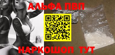 гидра Гусь-Хрустальный