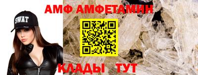 spice Гусев