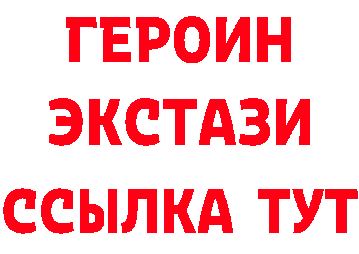 Канабис VHQ tor это blacksprut Кубинка