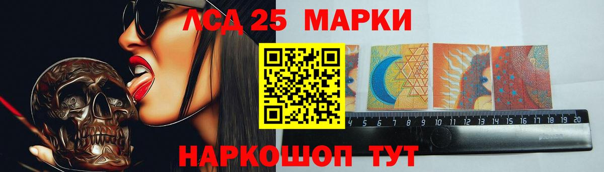 МЕФ Кубинка