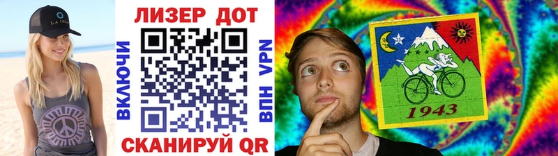 мега маркетплейс  Кубинка  Наркотические марки 1,5мг  где можно купить  