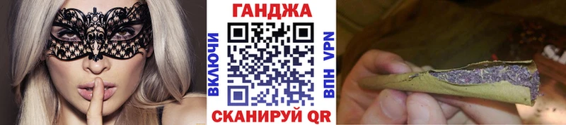 Канабис ГИДРОПОН  Кубинка 